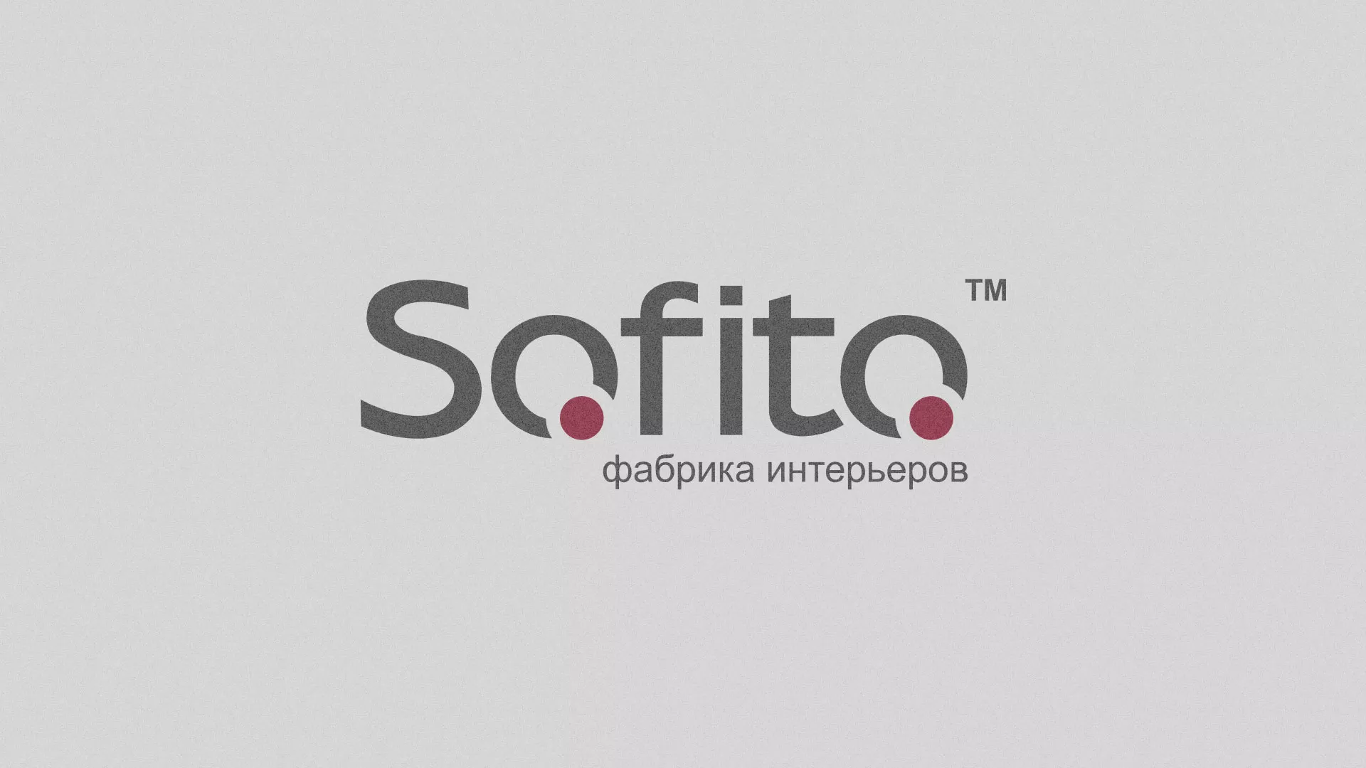 Создание сайта по натяжным потолкам для компании «Софито» в Качканаре